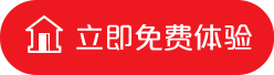 社動(dòng)電商